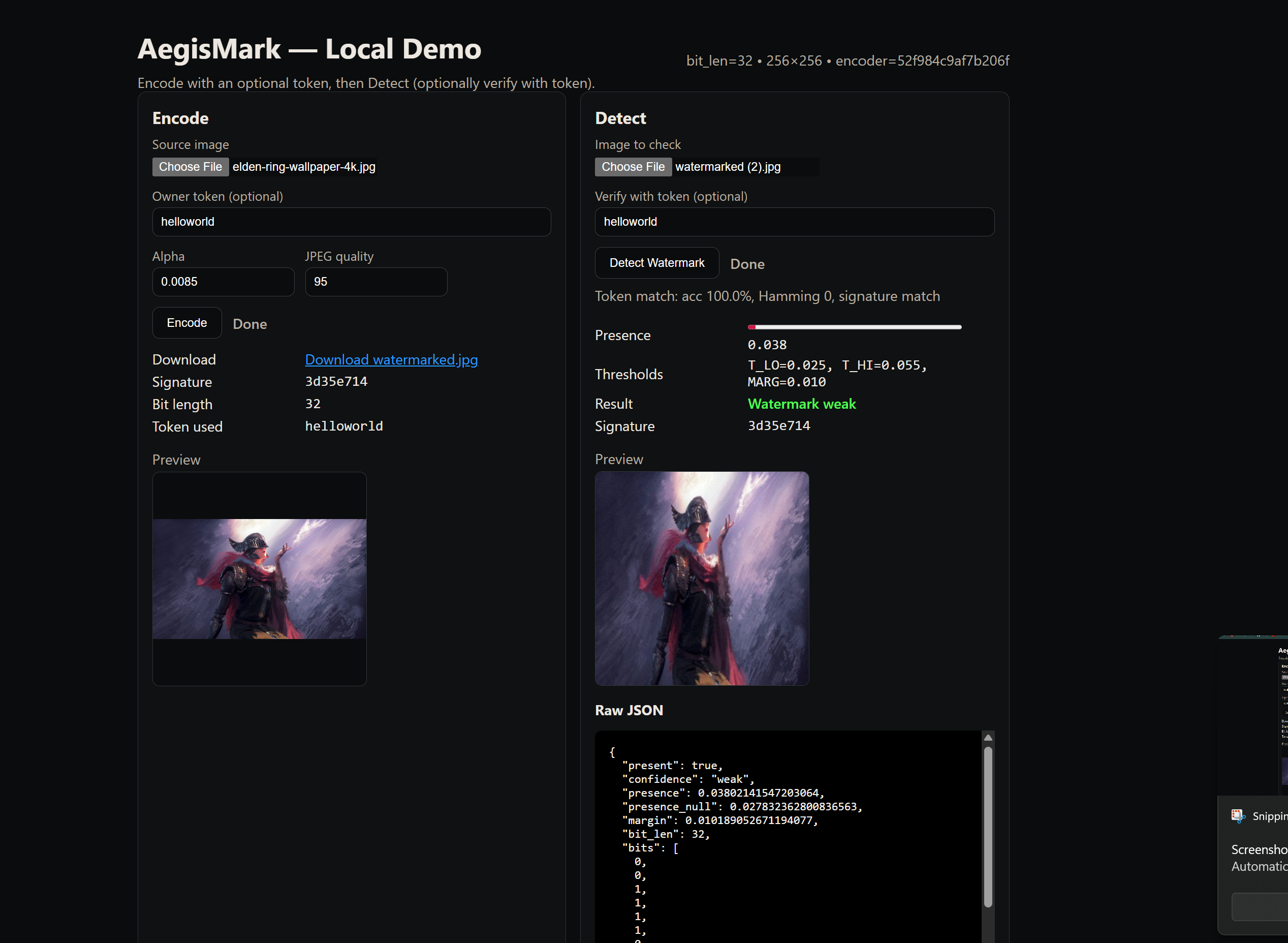 AegisMark - Image Watermarking Tool preview